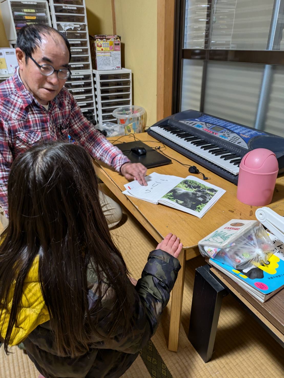 支援プログラム写真