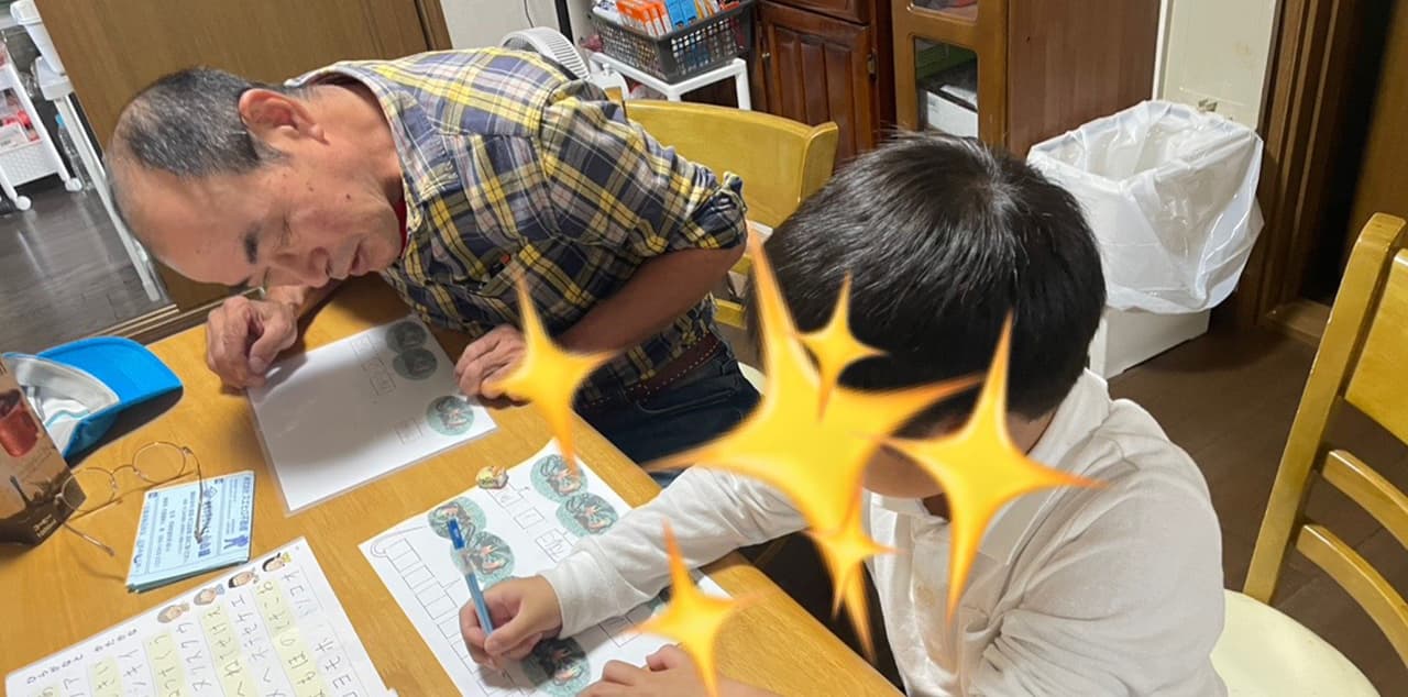 保育士×奈良県生駒郡