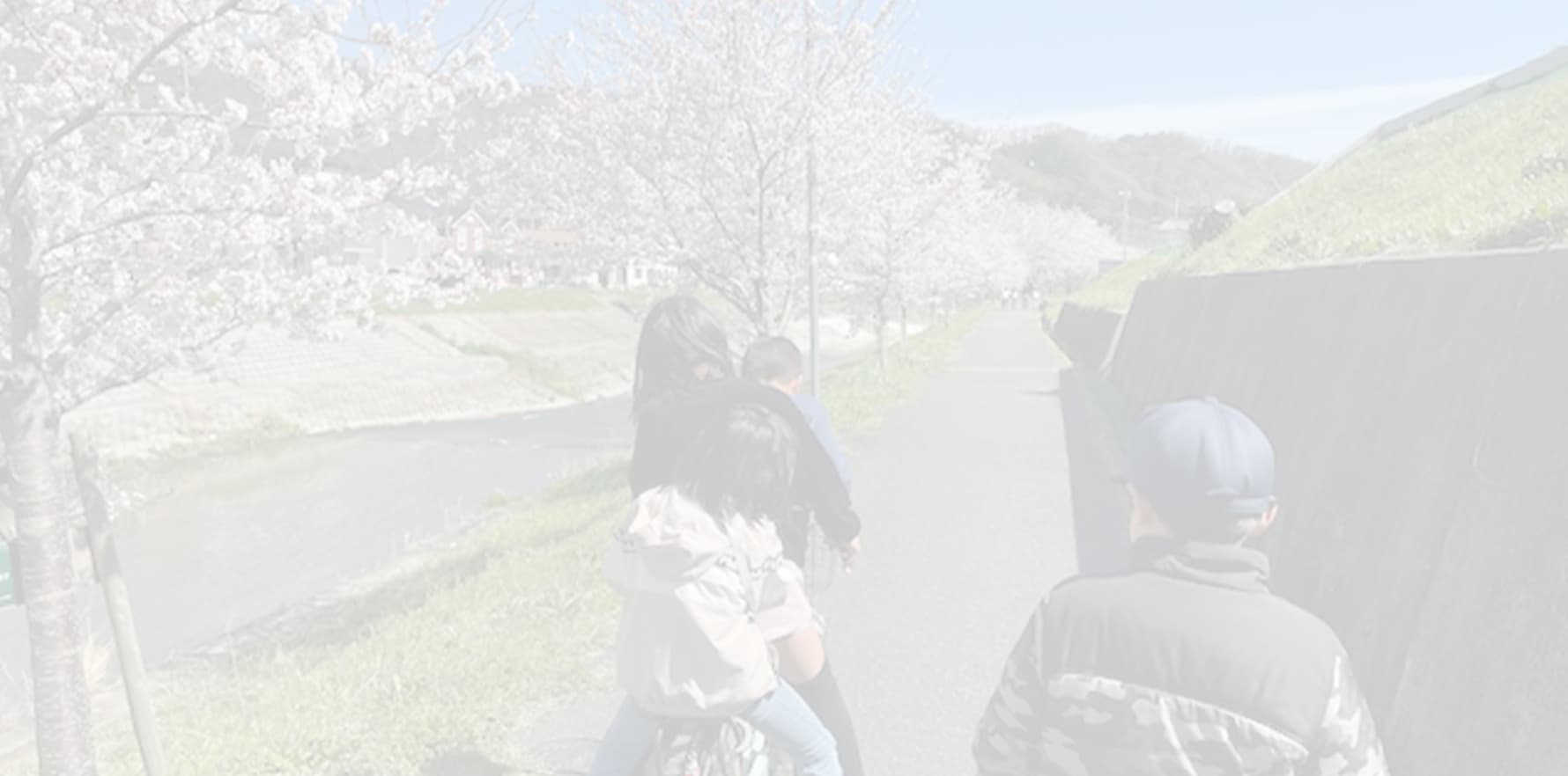 キービジュアル